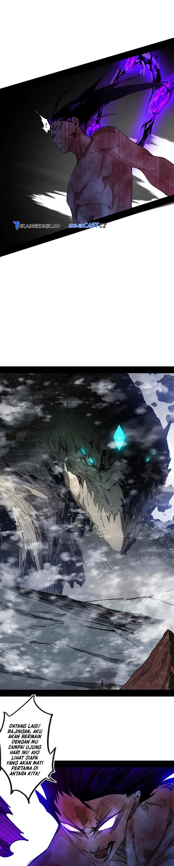 I’m An Evil God